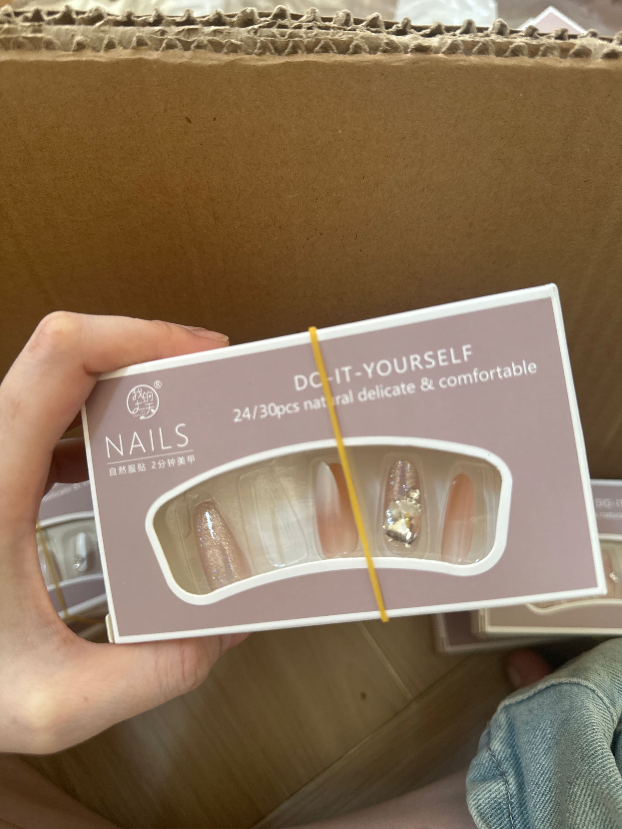 Nails