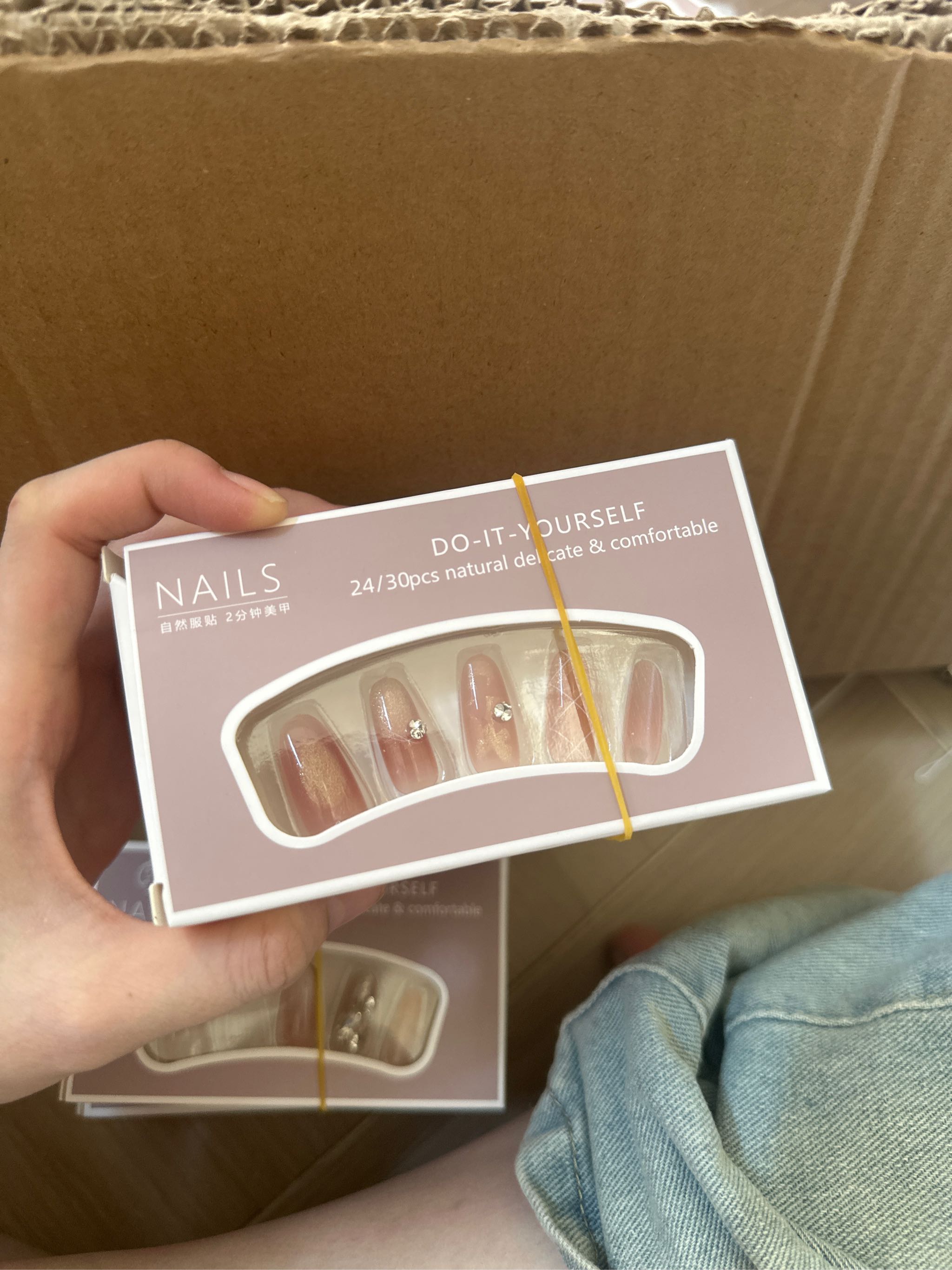 Nails