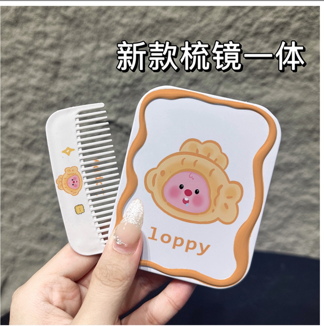 Set Gương Lược Mini