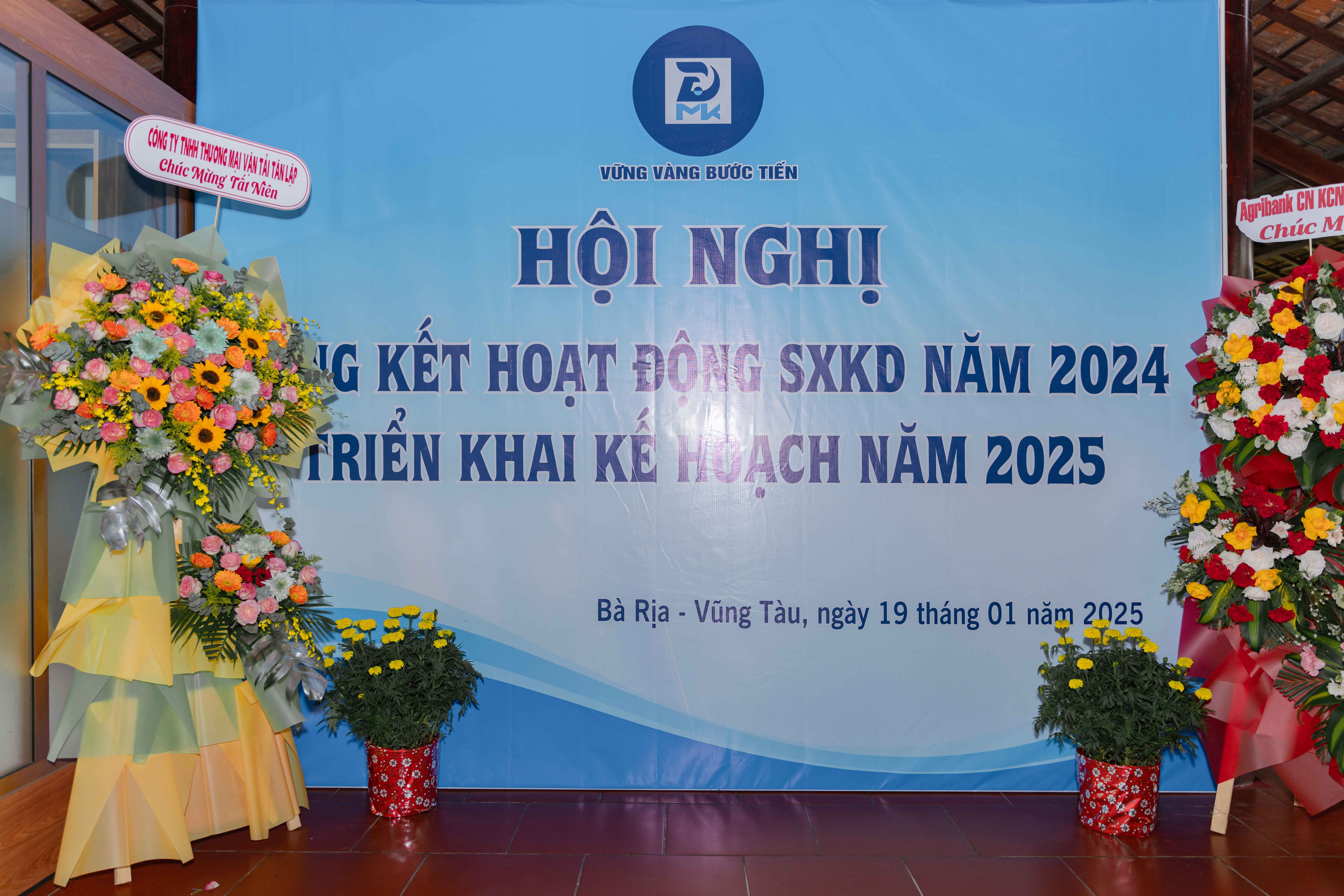 HỘI NGHỊ TỔNG KẾT NĂM 2025