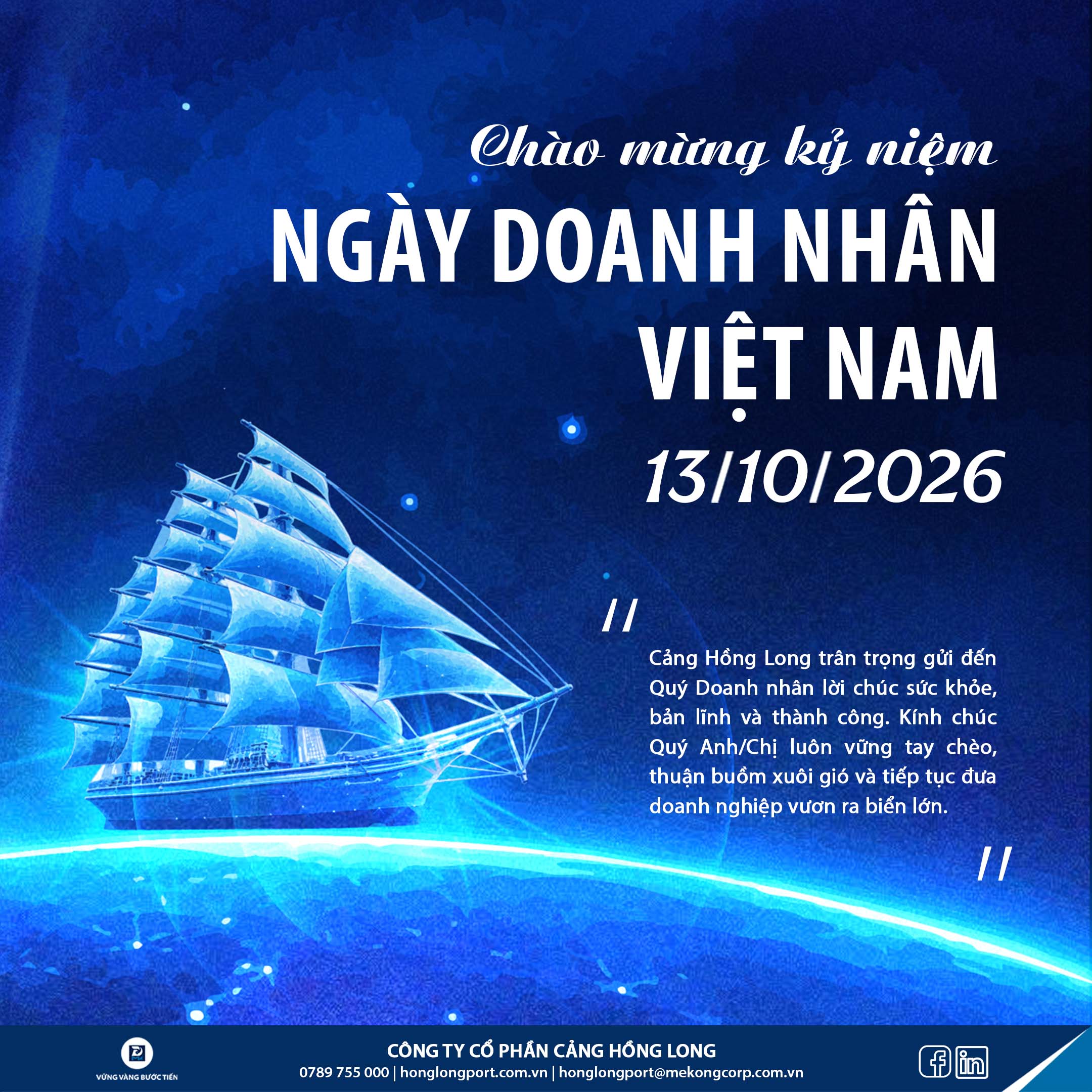 CẢNG HỒNG LONG CHÚC MỪNG NGÀY DOANH NHÂN VIỆT NAM 13/10