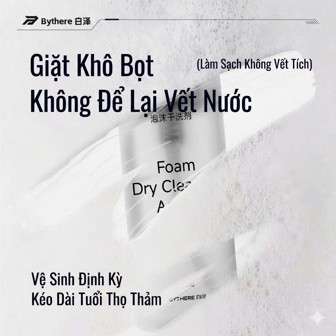 [Group Buy] Chai Xịt Giặt Khô Dạng Foam Bythere Dùng cho Pad Chuột 300ml