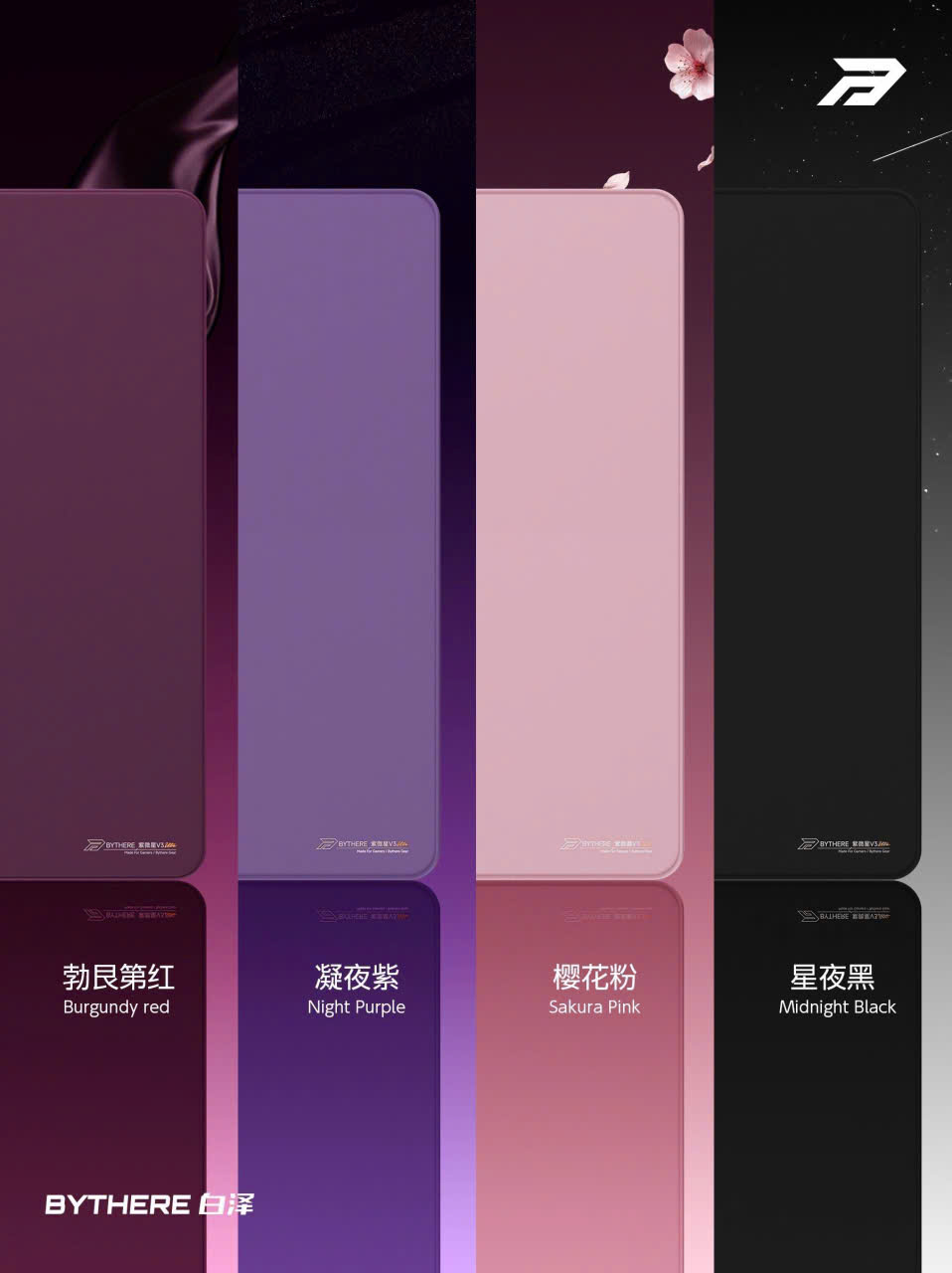 [GROUP BUY] PAD CHUỘT VẢI BYTHERE STAR V3 ULTRA