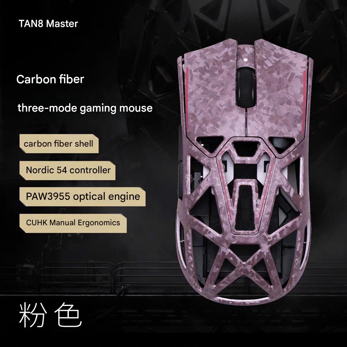 Chuột Gaming AKKO TAN8 Master Cảm Biến PAW3955