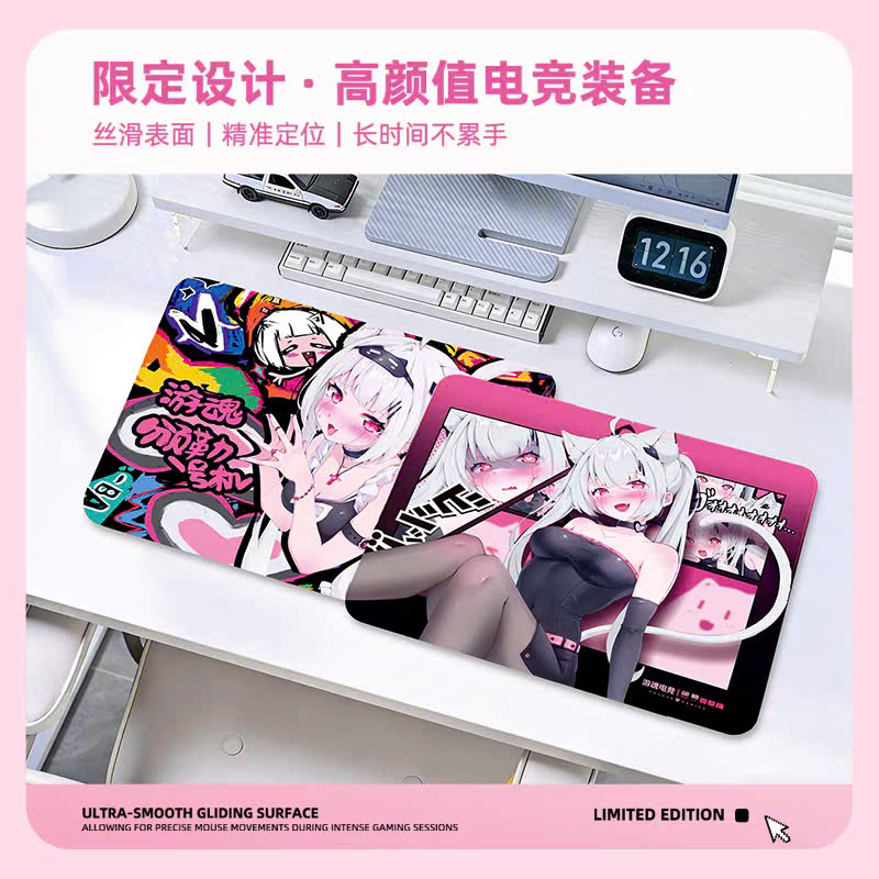 [Group Buy] Pad chuột Little Ghost YouHun Limited Edition