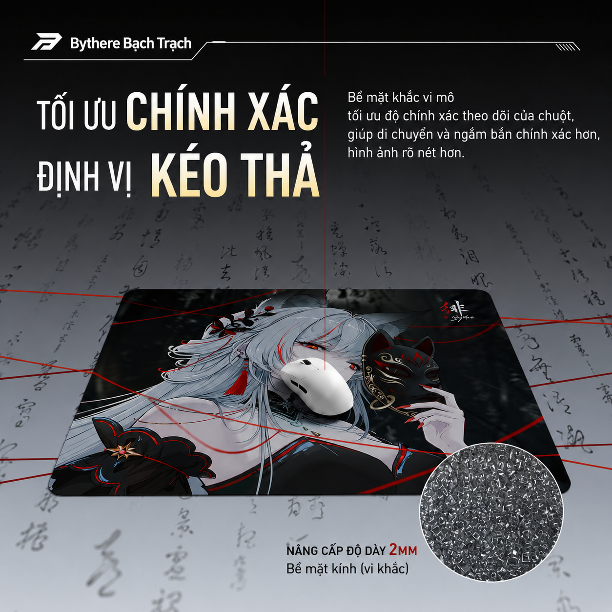[GROUP BUY] PAD KÍNH BYTHERE TFG1 SCARLET HUYỀN