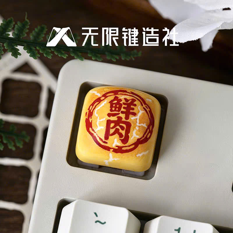 [Group Buy] Keycap Artisan Bánh Trung Thu Chính Hãng Lobo
