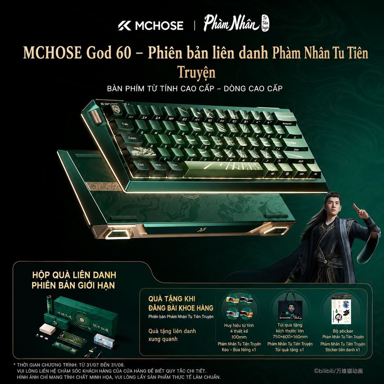 [ĐÃ ĐÓNG GB] BÀN PHÍM HE MCHOSE GOD 60 x PHÀM NHÂN TU TIÊN LIMITED EDITION