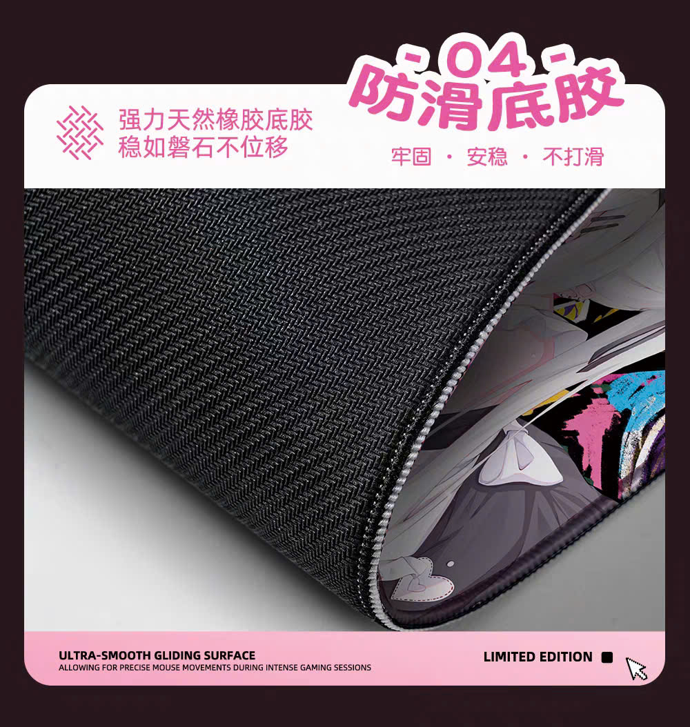 [Group Buy] Pad chuột Little Ghost YouHun Limited Edition