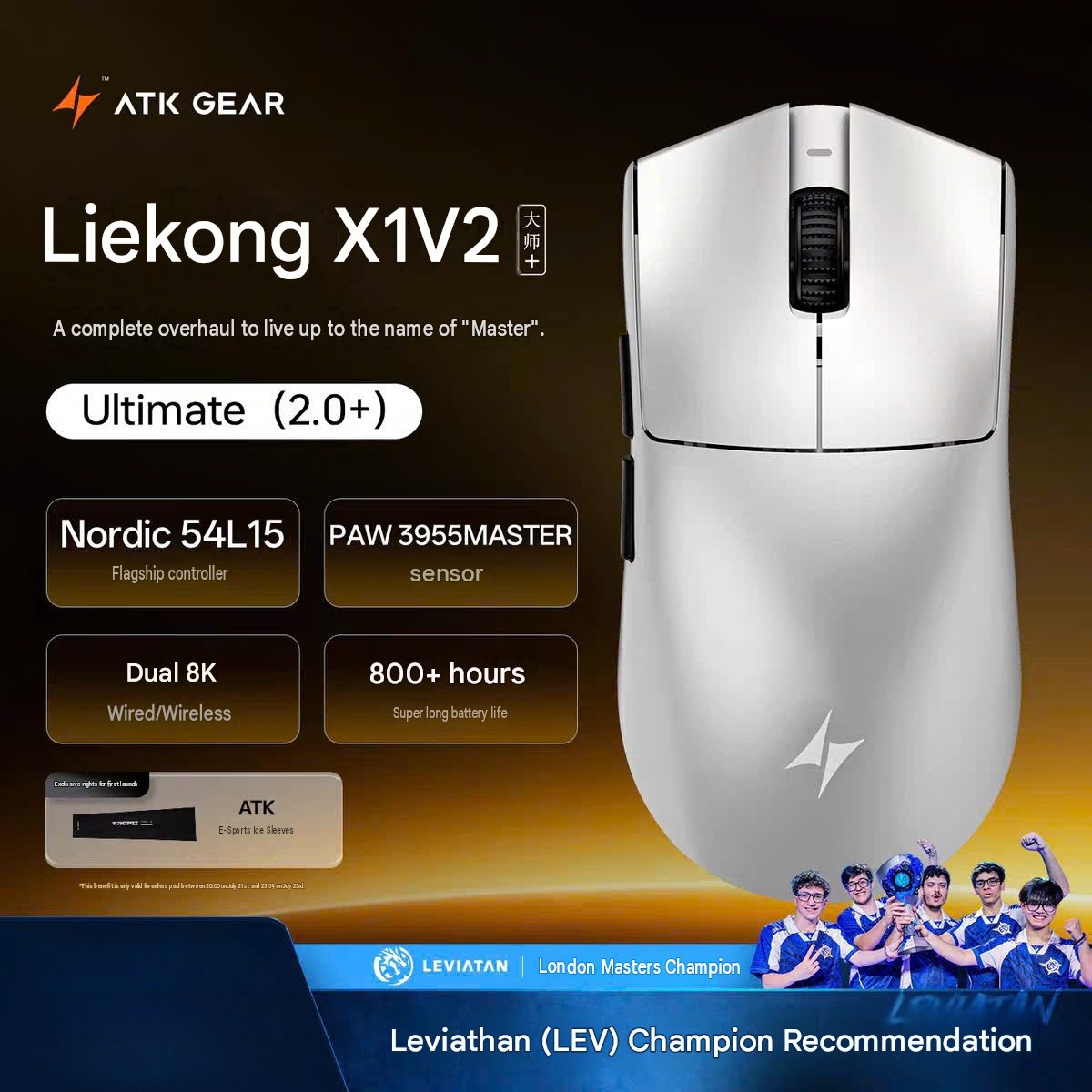 [GROUP BUY] CHUỘT GAMING ATK X1 V2 PLUS PAW 3395 MASTER