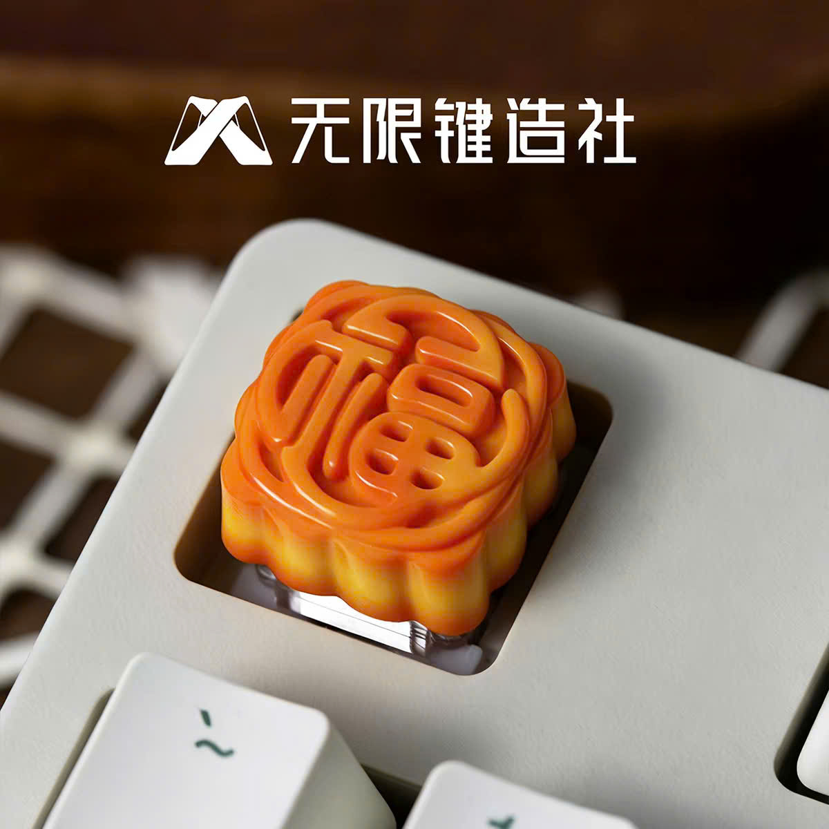 [Group Buy] Keycap Artisan Bánh Trung Thu Chính Hãng Lobo