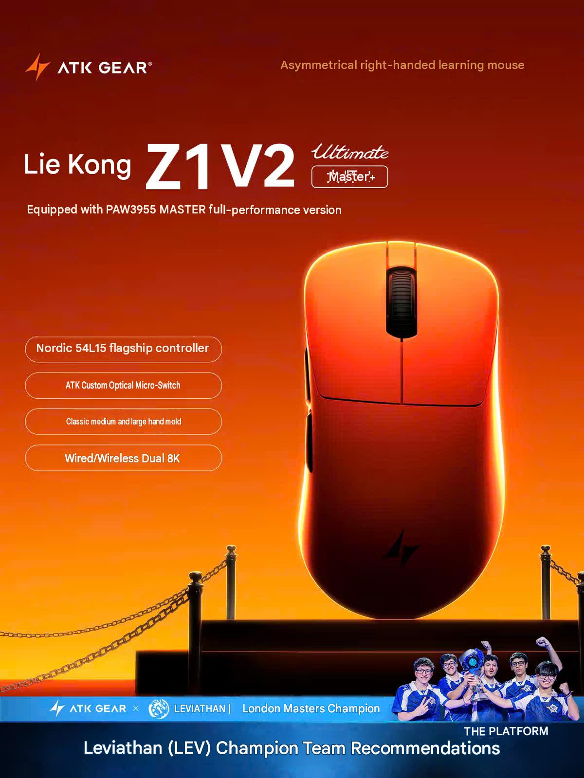 [GROUP BUY] ATK Z1 V2 ULTIMATE+ PAW3955 MASTER