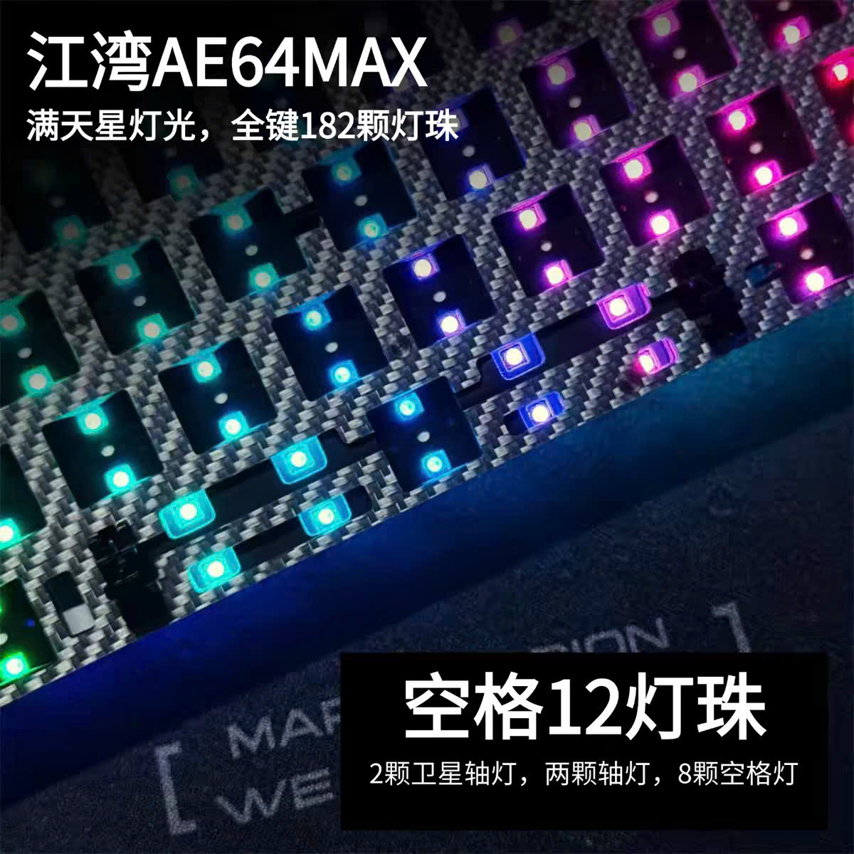 [Group Buy] PCB HE EverGlide AE64 Max Kèo HE EndGame