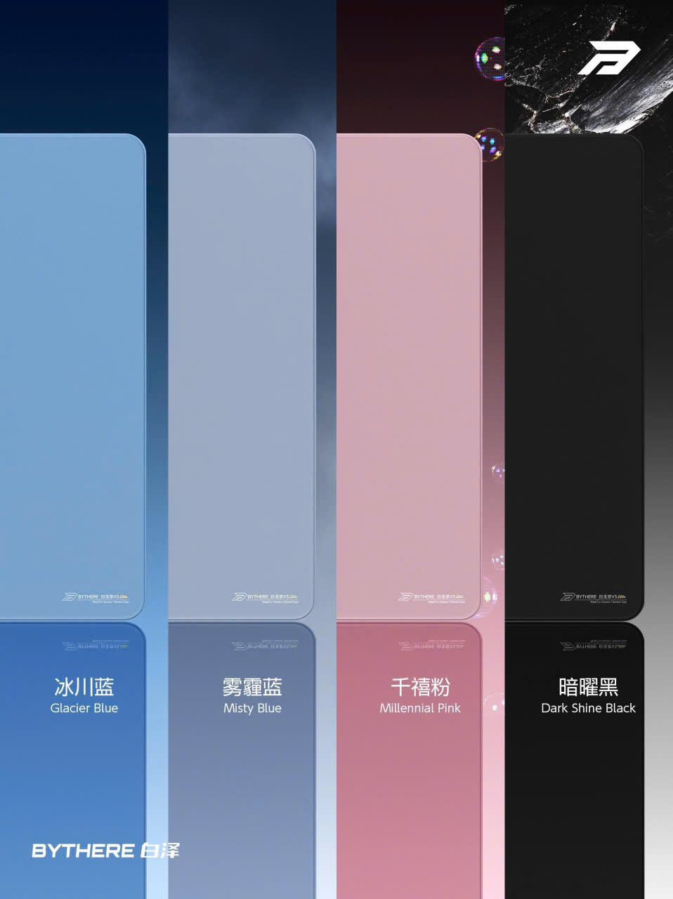 [GROUP BUY] PAD CHUỘT VẢI BYTHERE YUJING V3 ULTRA