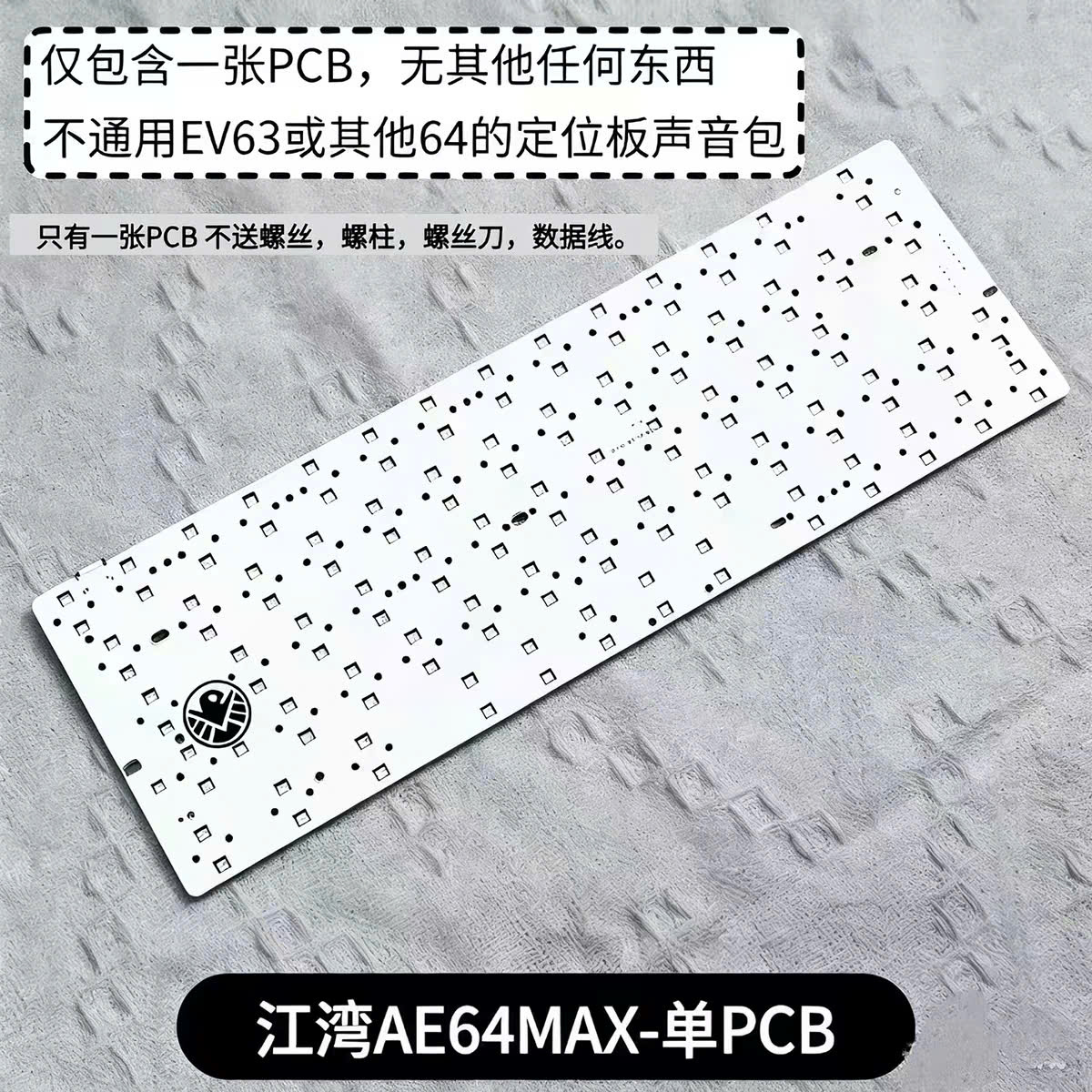 [Group Buy] PCB HE EverGlide AE64 Max Kèo HE EndGame