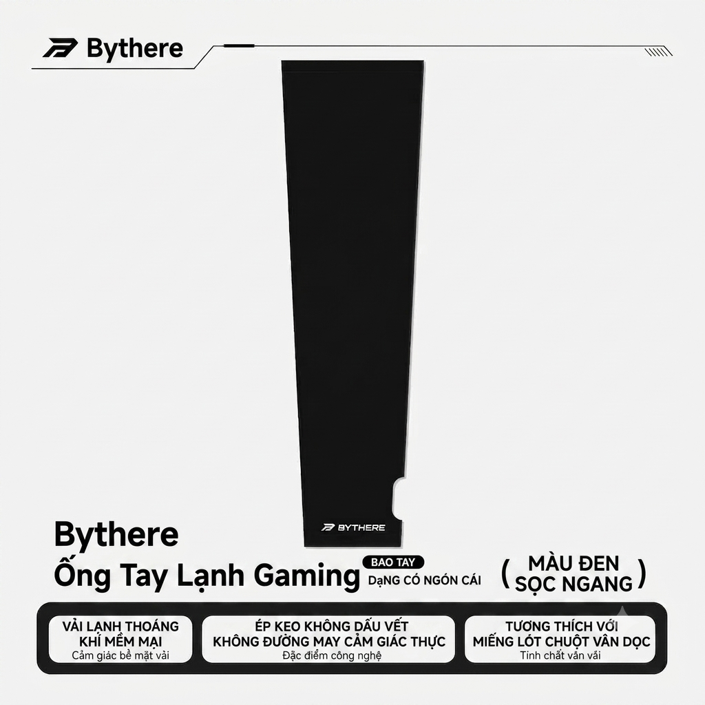 [GROUP BUY] GĂNG TAY ARM SLEEVE GAMING BYTHERE V2
