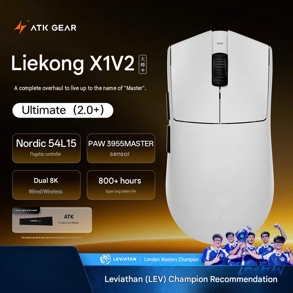 [GROUP BUY] CHUỘT GAMING ATK X1 V2 PLUS PAW 3395 MASTER