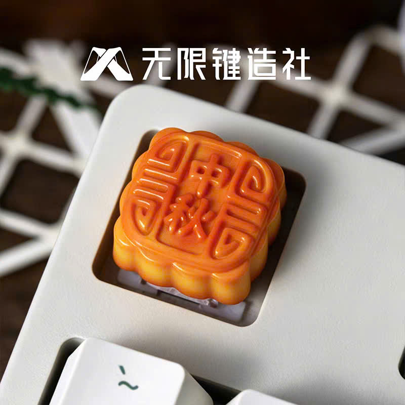 [Group Buy] Keycap Artisan Bánh Trung Thu Chính Hãng Lobo