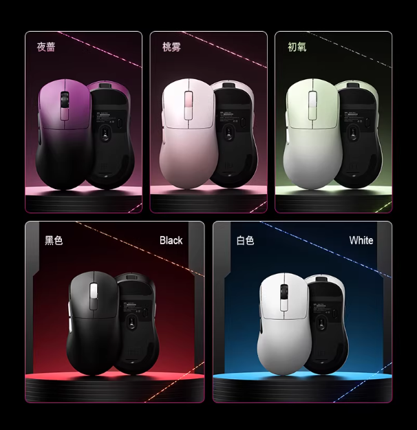 [Group Buy] Chuột không dây gaming Leobog GM5