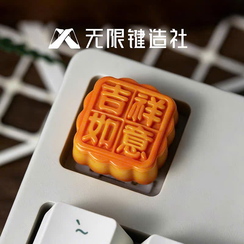 [Group Buy] Keycap Artisan Bánh Trung Thu Chính Hãng Lobo