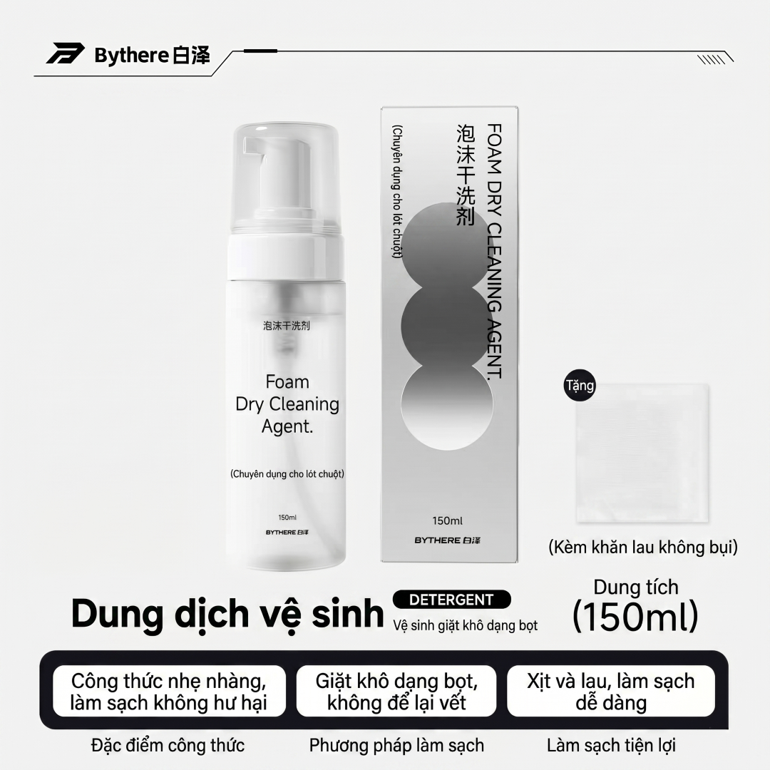 [Đã Đóng GB] Chai Xịt Giặt Khô Dạng Foam Bythere