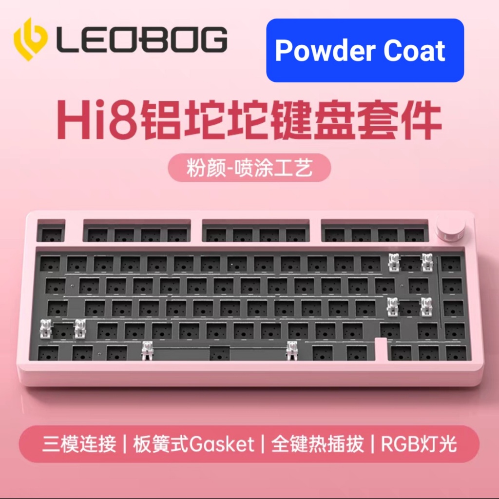 KIT LEOBOG HI8 NHÔM CNC 3 MODE