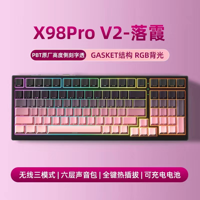 [Hỏa Tốc]Bàn Phím Cơ Bluetooth Xinmeng X98 PRO - Led RGB - Led Viền - Hotswap 5 Pin - Mạch Xuôi - Full Foam - TTKeyboard
