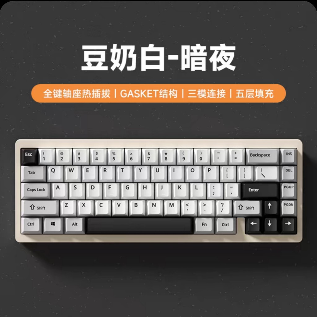 [Sẵn Hàng Hỏa Tốc] Bàn Phím KIT LUCKY65 - Nôm CNC - 3 Mode Kết Nối - Tạ Đáy - Hotswap - Mạch Xuôi - Led RGB - TTKeyboard
