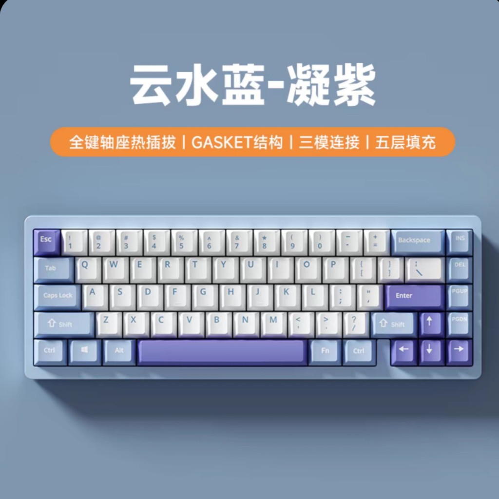 [Sẵn Hàng Hỏa Tốc] Bàn Phím KIT LUCKY65 - Nôm CNC - 3 Mode Kết Nối - Tạ Đáy - Hotswap - Mạch Xuôi - Led RGB - TTKeyboard