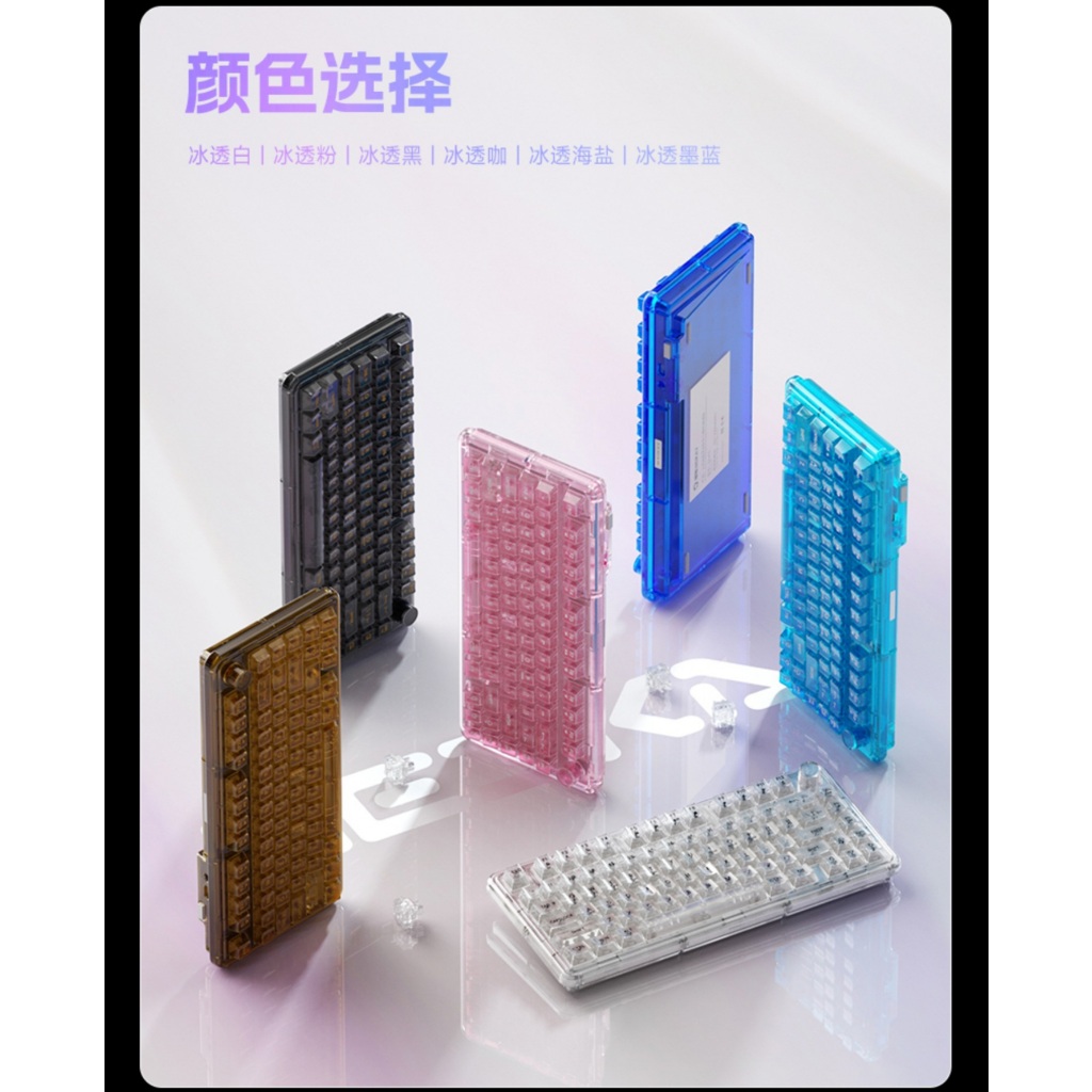 [Hỏa Tốc] Bàn Phím Cơ Không Dây Đèn Ngủ WEIKAV ONE75 - 3 Mode - Hotswap Mạch Xuôi - Có Núm - Case Trong Suốt -TTKeyboard
