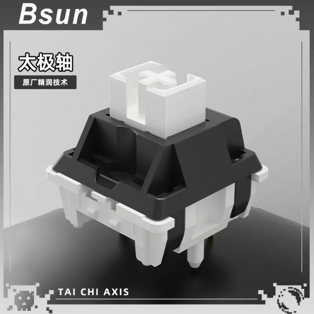 [Hỏa Tốc] Swtich Bàn Phím Cơ BSUN Taichi V1 - Linear - 5 Pin - 45G - Công Tắc Phím Cơ - TTKeyboard