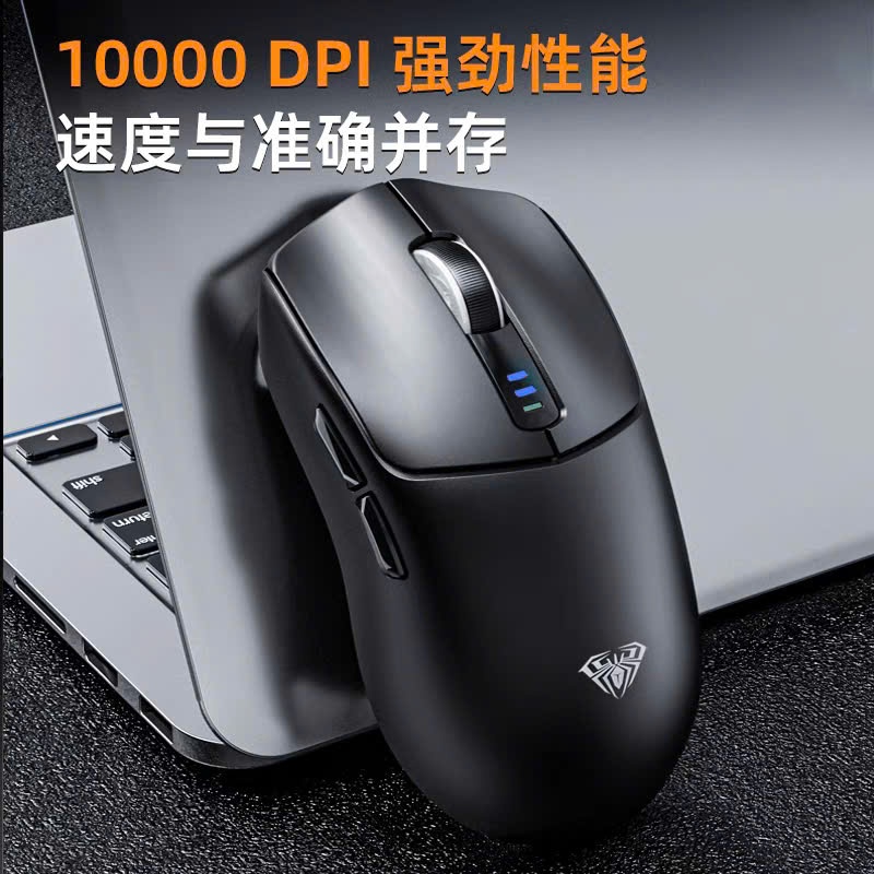 [Hỏa Tốc] Chuột Không Dây Gaming AULA SC580 | 3 Mode Bluetooth/2.4g/Type-c | 500mah | 6 Mức DPI | PAW 3325 | TTKeyboard