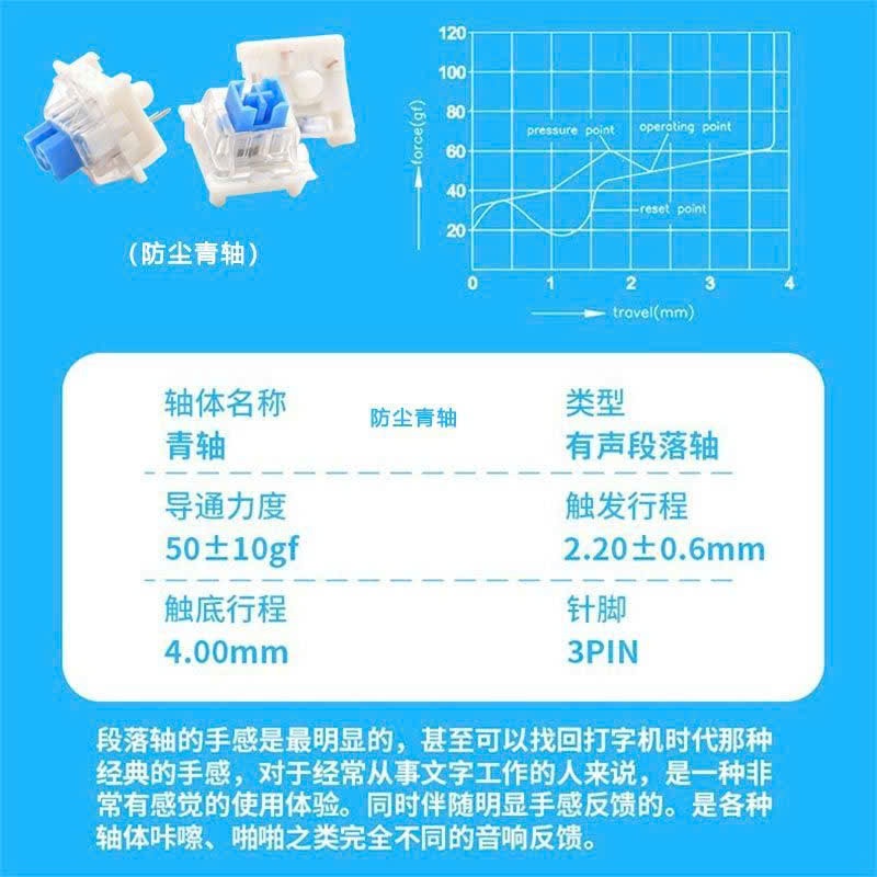[Hỏa Tốc] Switch Bàn Phím Cơ Outemu Red Blue Brown Purple 3 Pin | Liear Tactile Clicky | Công Tắc Bàn Phím Cơ TTKeyboard