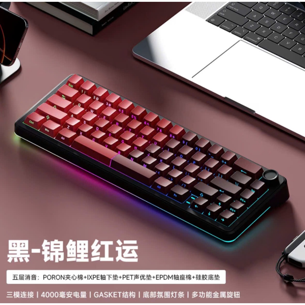 [Hỏa Tốc] Bàn Phím Cơ Không Dây Weikav WK68 | 3 Mode | Mạch Xuôi | Núm Vặn Kim Loại | Led RGB | Led Viền | TTKeyboard