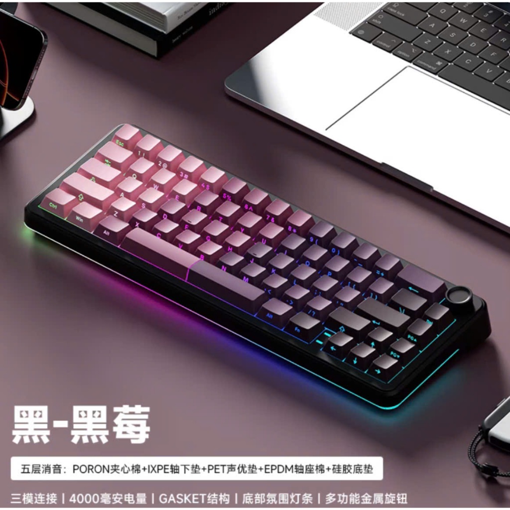 [Hỏa Tốc] Bàn Phím Cơ Không Dây Weikav WK68 | 3 Mode | Mạch Xuôi | Núm Vặn Kim Loại | Led RGB | Led Viền | TTKeyboard