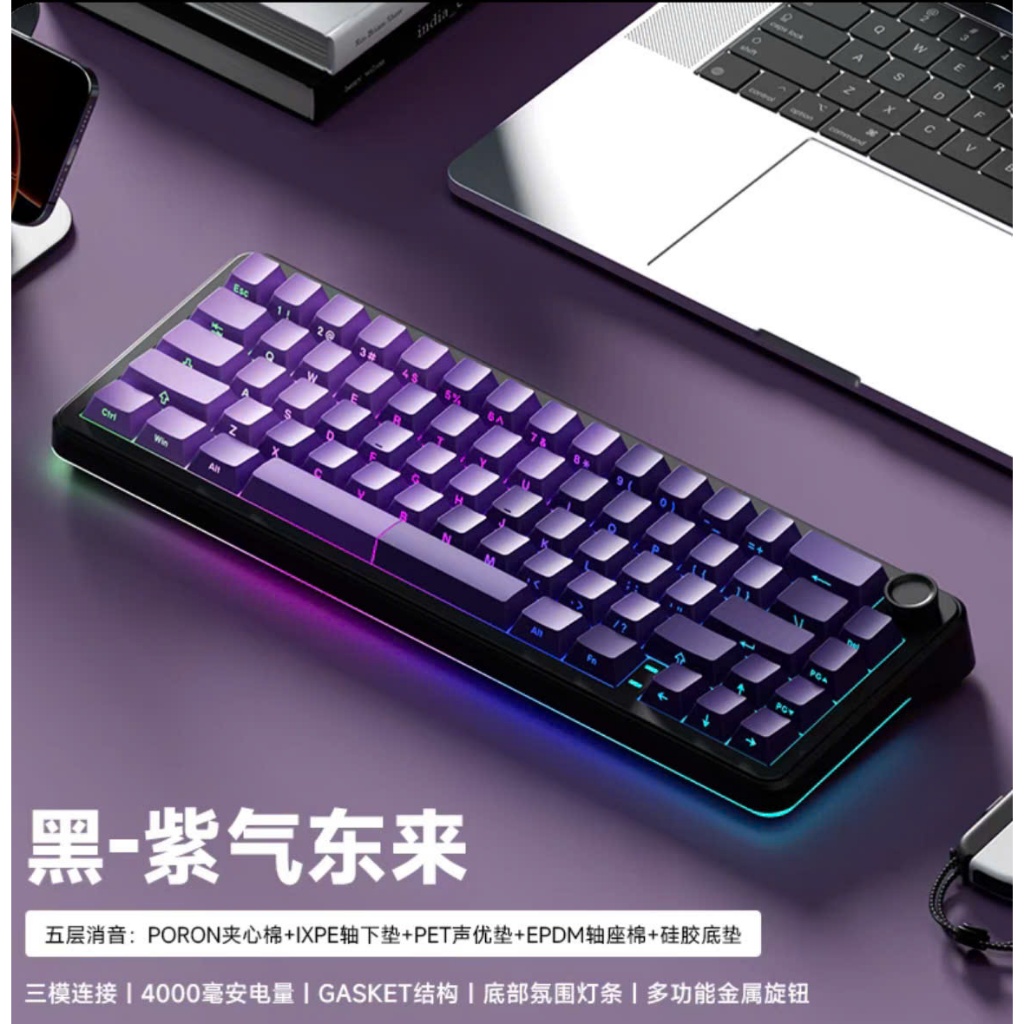 [Hỏa Tốc] Bàn Phím Cơ Không Dây Weikav WK68 | 3 Mode | Mạch Xuôi | Núm Vặn Kim Loại | Led RGB | Led Viền | TTKeyboard