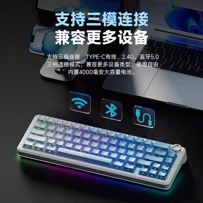 [Hỏa Tốc] Bàn Phím Cơ Không Dây Weikav WK68 | 3 Mode | Mạch Xuôi | Núm Vặn Kim Loại | Led RGB | Led Viền | TTKeyboard