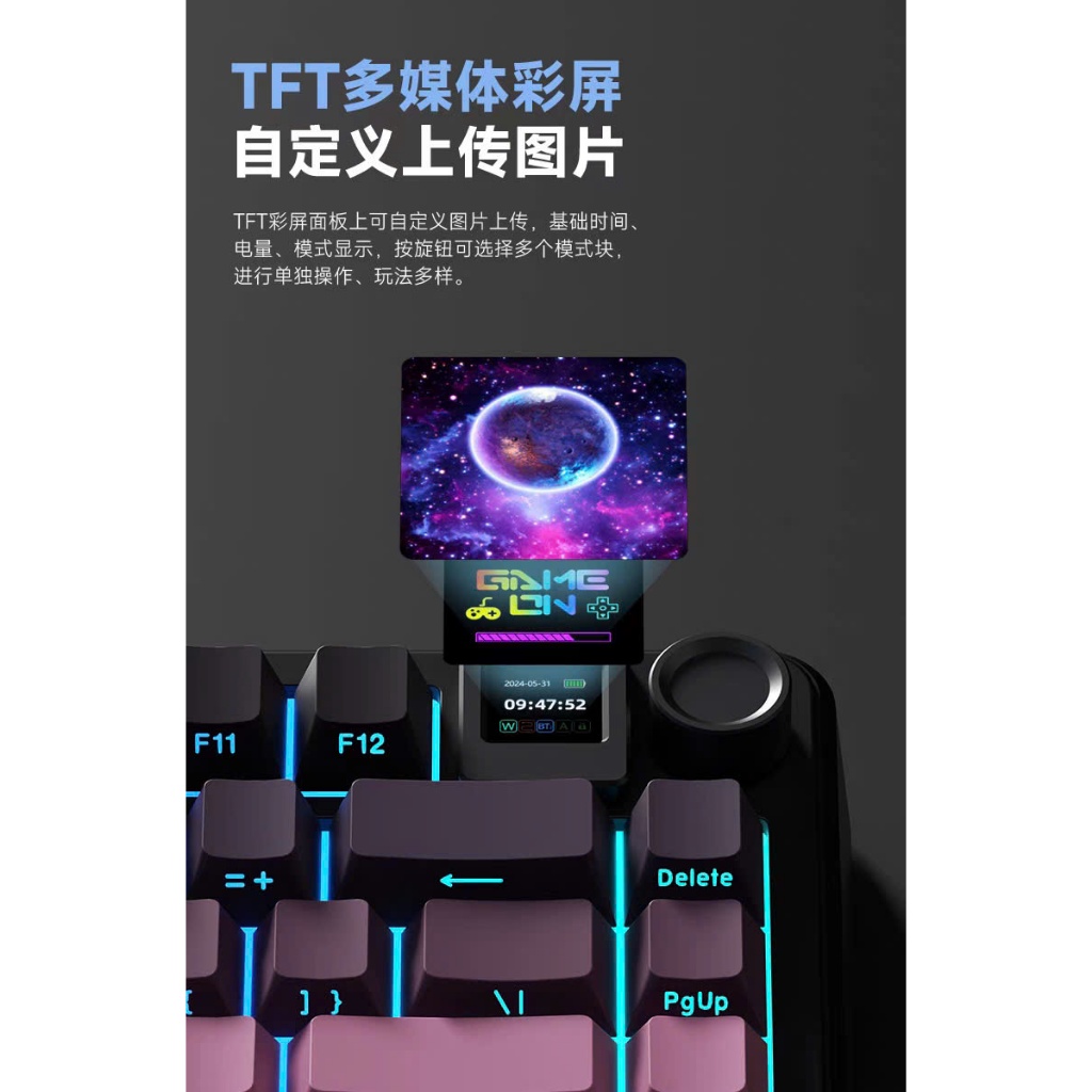 [Hỏa Tốc] Bàn Phím Cơ Không Dây WEIKAV WK75 | 3 Mode | Màn Hình TFT | Led Gầm| Mạch xuôi | LED RGB | TTKeyboard