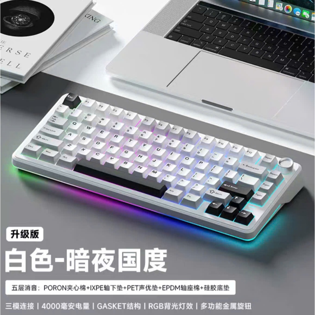 [Hỏa Tốc] Bàn Phím Cơ Không Dây WEIKAV WK75 | 3 Mode | Màn Hình TFT | Led Gầm| Mạch xuôi | LED RGB | TTKeyboard
