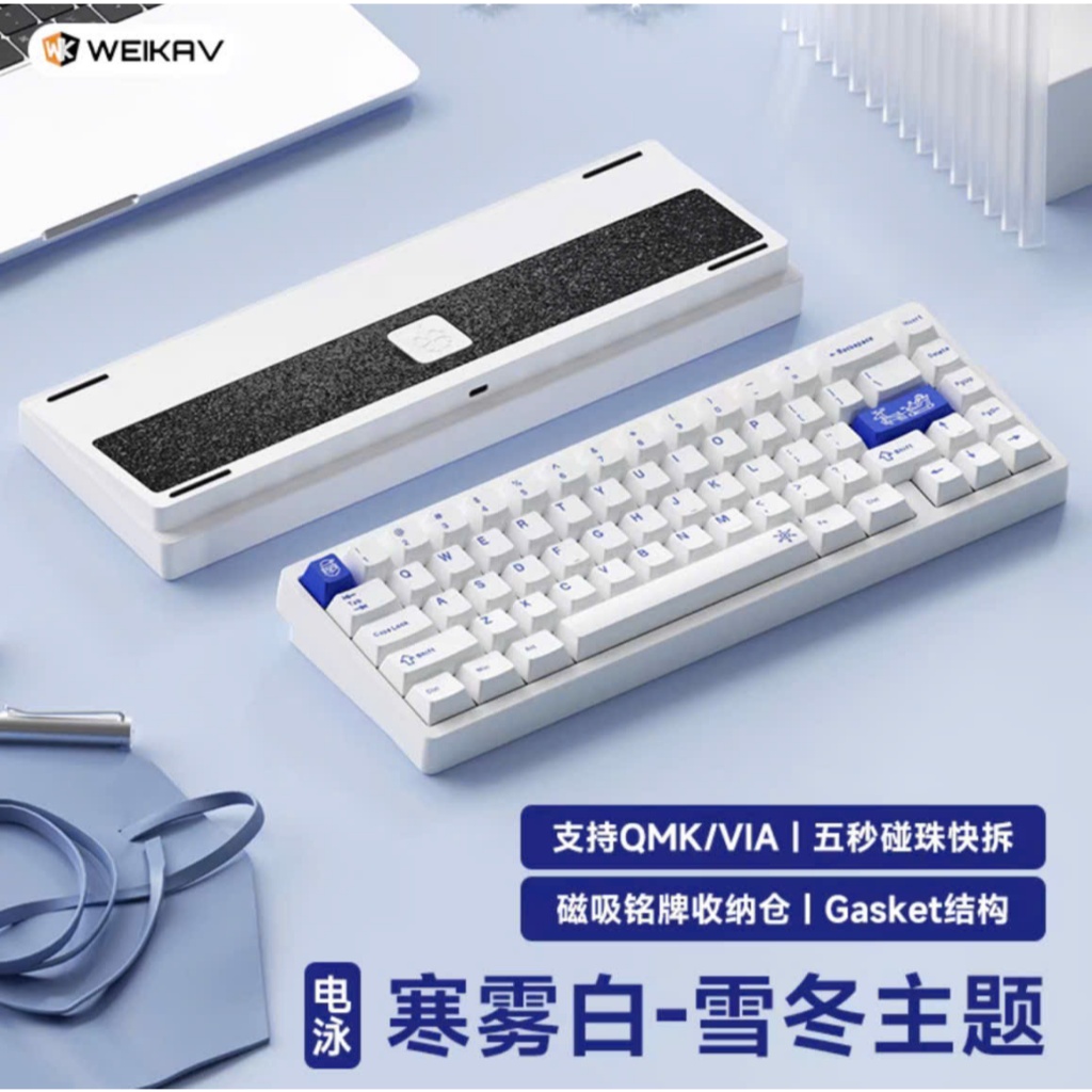 [Hỏa Tốc] Bàn Phím Cơ LUCKY65 V2| Nhôm CNC| 3 Mode | Tạ Crystal | VIA | Ball Catch | Hotswap Mạch Xuôi | Led RGB