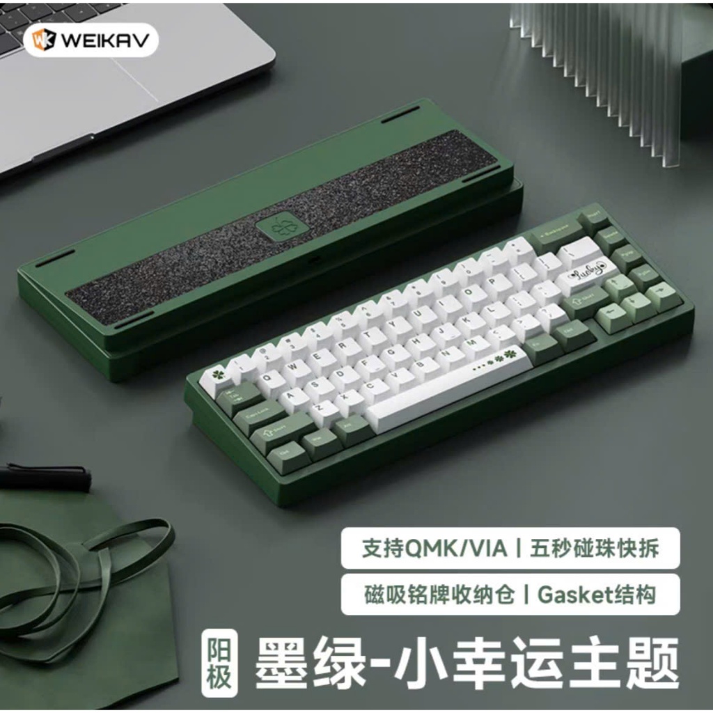 [Hỏa Tốc] Bàn Phím Cơ LUCKY65 V2| Nhôm CNC| 3 Mode | Tạ Crystal | VIA | Ball Catch | Hotswap Mạch Xuôi | Led RGB