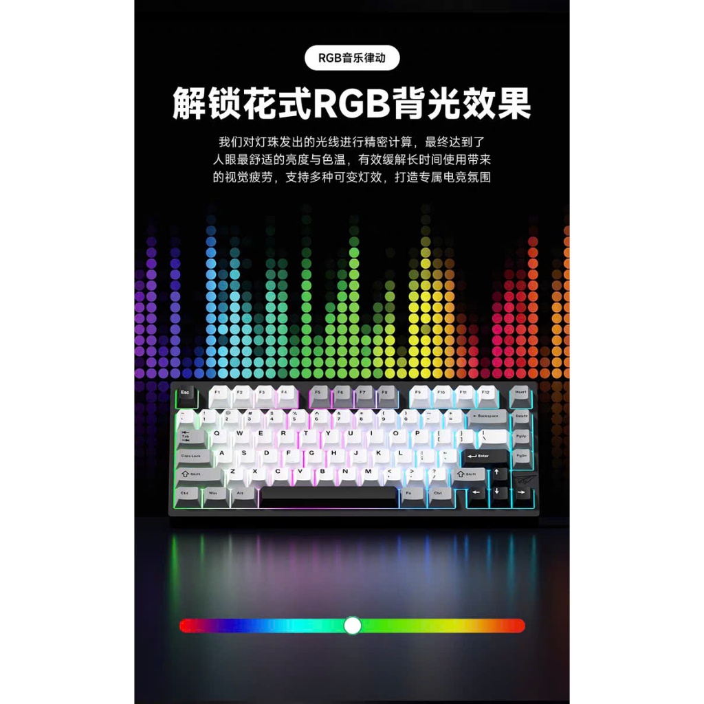[Hỏa Tốc] Bàn Phím Weikav D75 | Nhôm CNC 3 Mode | Mạch Xuôi | Led RGB | Ball Catch | Họa Tiết Cánh Diều | TTKeyboard