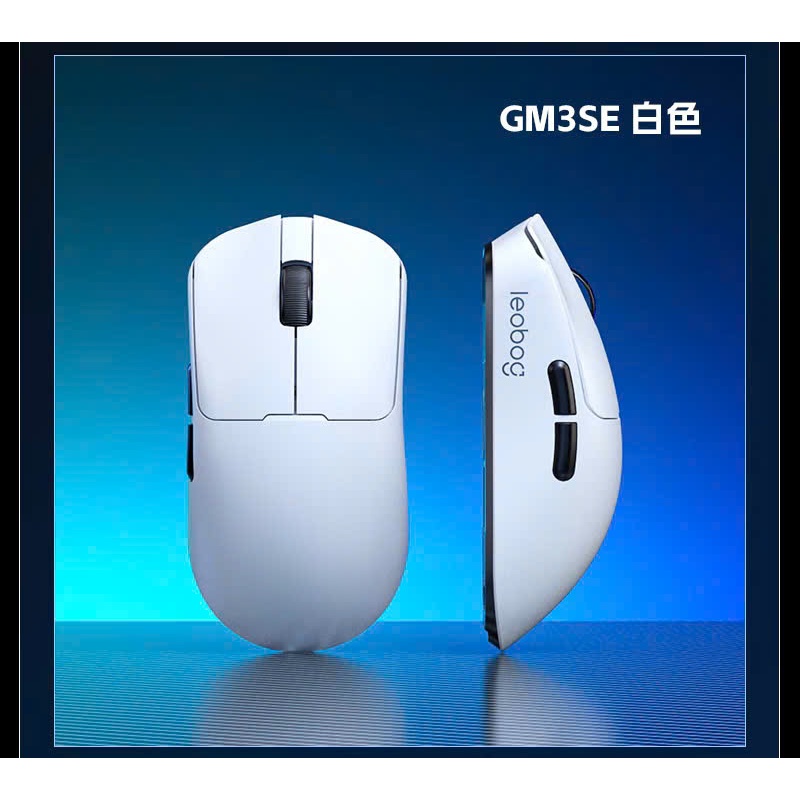 Chuột Gaming Không Dây Leobog GM3 | 3 Mode Kết Nối | Có DOCK Sạc | Polling Rate 1000 hz | TTKeyboard