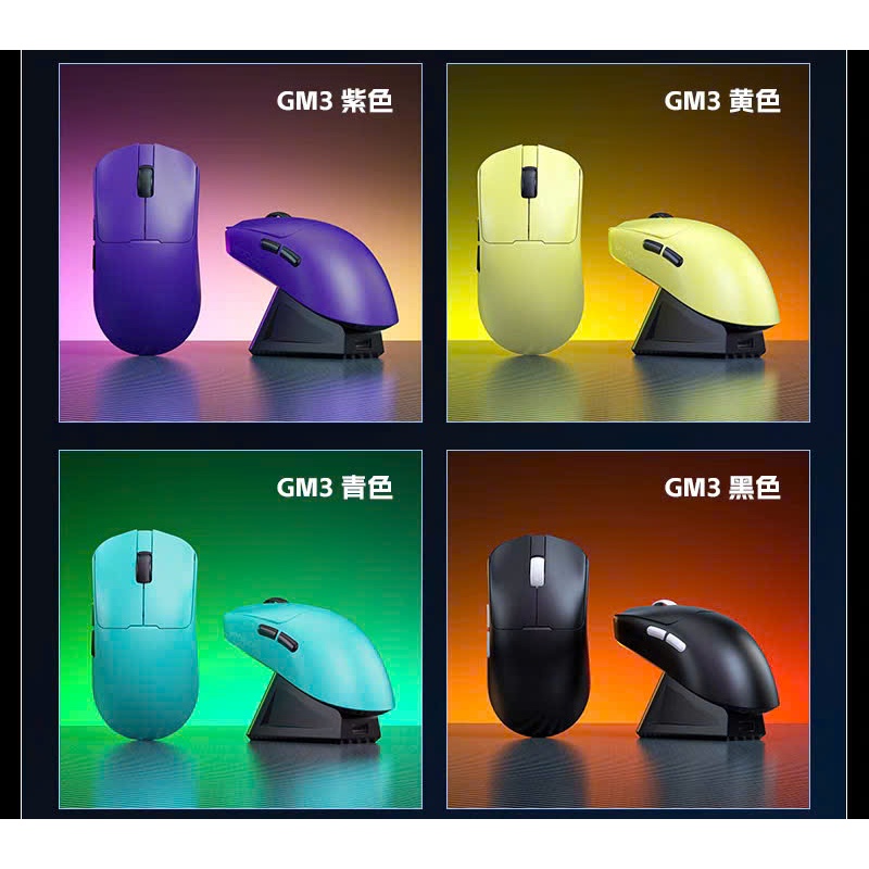 Chuột Gaming Không Dây Leobog GM3 | 3 Mode Kết Nối | Có DOCK Sạc | Polling Rate 1000 hz | TTKeyboard