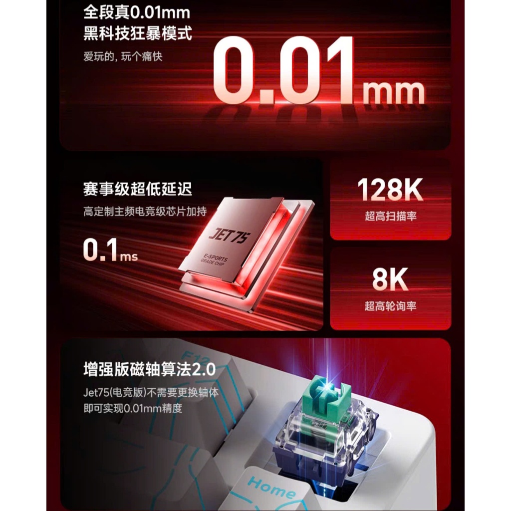 [Hỏa Tốc] Bàn Phím Cơ Gaming Rapid Trigger HE Mchose JET75 | Rapid Trigger | 8000hz | Cấu Hình Cao | Led RGB |TTKeyboard