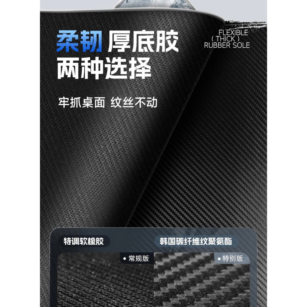 [HỎA TỐC] PAD MOUSE GAMING FPS CHUYÊN CONTRL | BYTHERE QI MENG| PAD CHUỘT CHƠI GAME | TTKEYBOARD