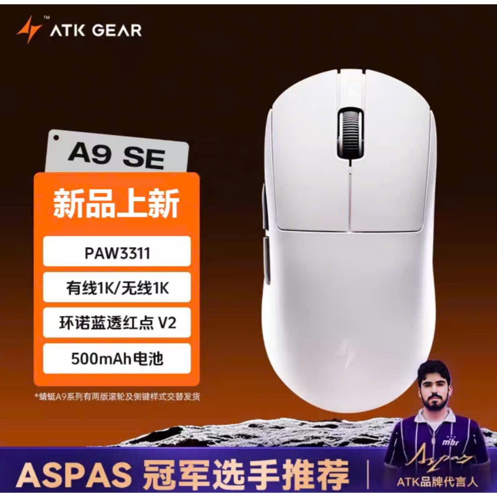 [Đang Về] Chuột Không Dây ATK Dragonfly A9 Ultra | A9 Pro | A9 Plus | A9 SE | PAW3950 Ultra | 8K Polling | TTKeyboard