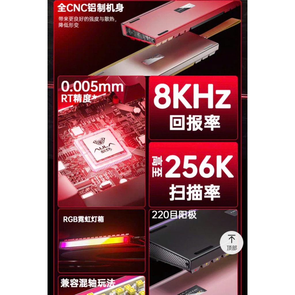 [Đang Về] Phím Cơ Gaming Hero68 Ultra | Nhôm CNC| Rapid Trigger 8K Polling Rate | 128K Scan Rate | Led Viền | TTkeyboard