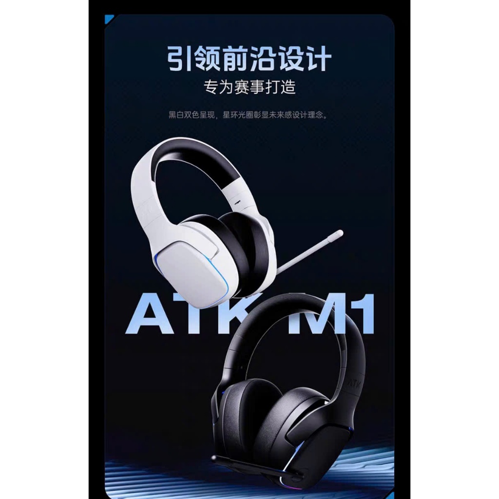 [Hỏa Tốc] Tai Nghe Không Dây Gaming ATK Mercury M1 | 3 Mode | TypeC | Bluetooth | 2.4Ghz | TTKeyboard