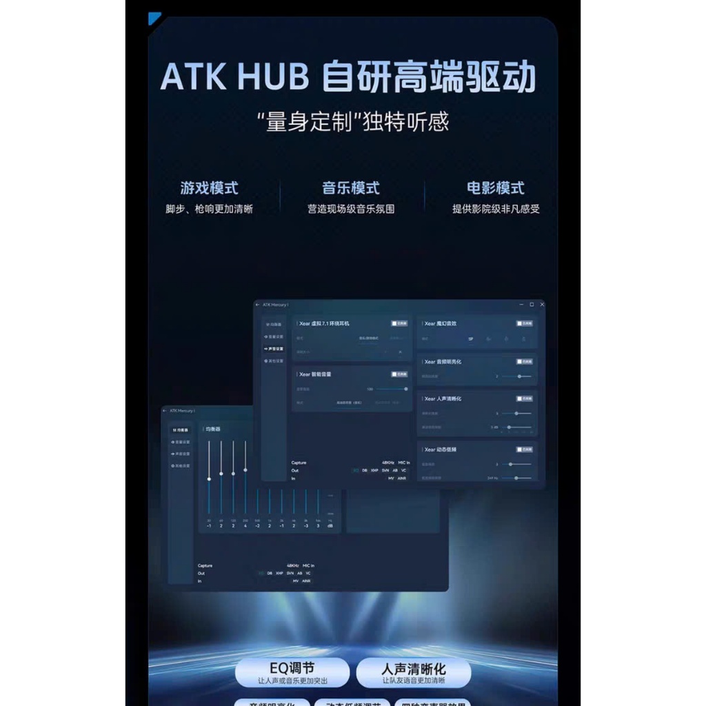 [Hỏa Tốc] Tai Nghe Không Dây Gaming ATK Mercury M1 | 3 Mode | TypeC | Bluetooth | 2.4Ghz | TTKeyboard